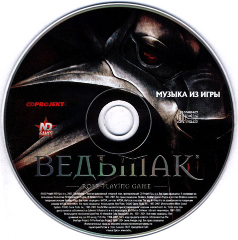 Это фото вы можете найти в галереях Ссылки на деревья из бисера и Скачать схемы из книг животные из бисера