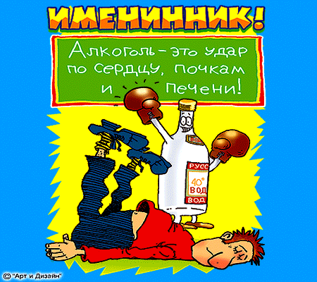 Рисунок