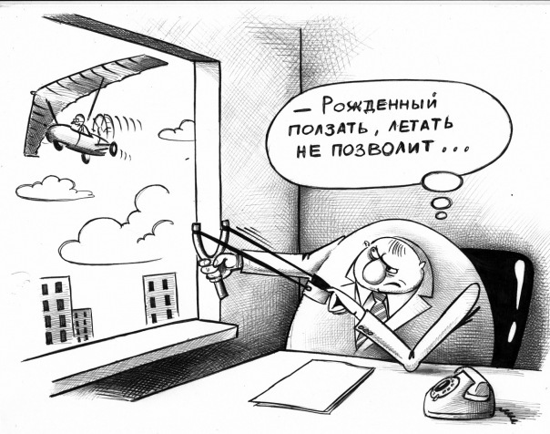 Веселые картинки - Страница 3 4f52437c73629aa2a83d36f244c29870_8